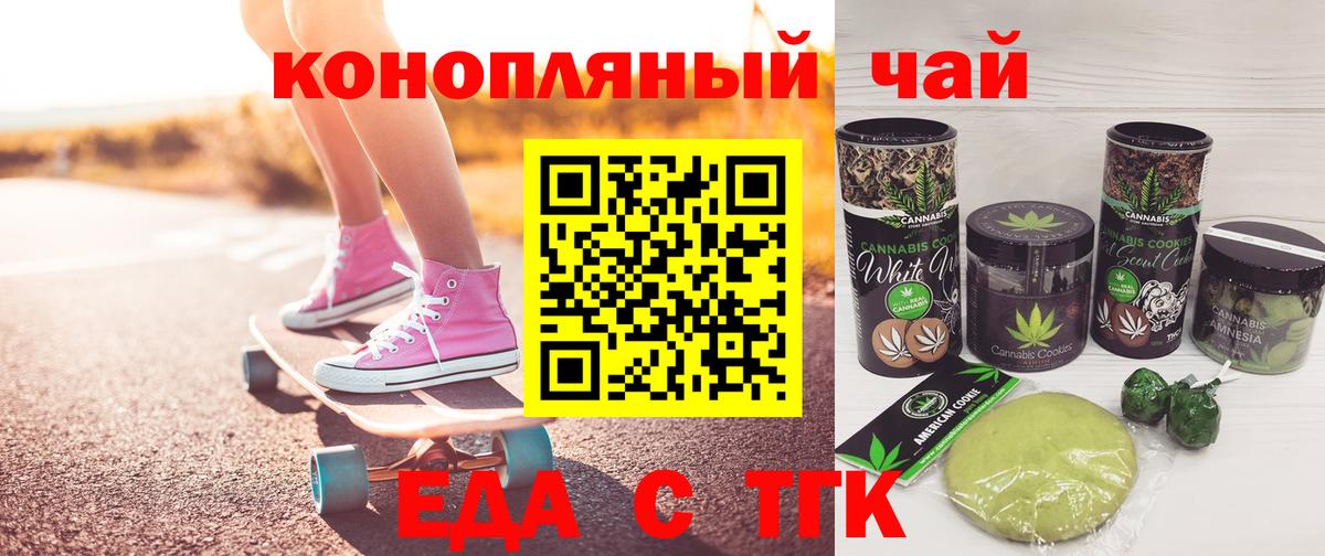 Кокаин Костомукша