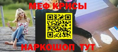 герыч Кандалакша