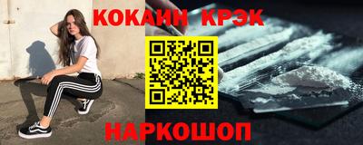 герыч Кандалакша