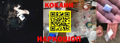 таблы Кинель