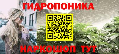 кокаин перу Камышлов