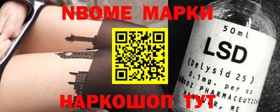 меф VHQ Кимры