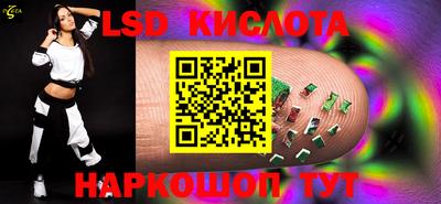 меф VHQ Кимры