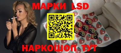 герыч Кандалакша