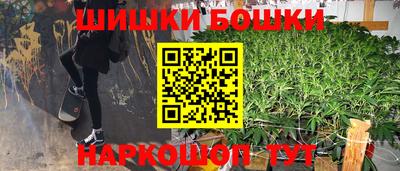 таблы Кинель
