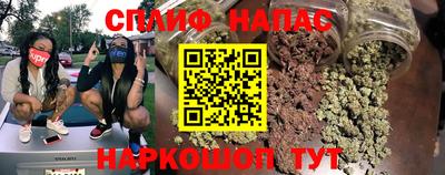 герыч Кандалакша
