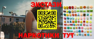 герыч Кандалакша