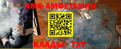 таблы Кинель