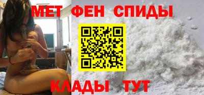 таблы Кинель