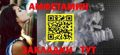 таблы Кинель