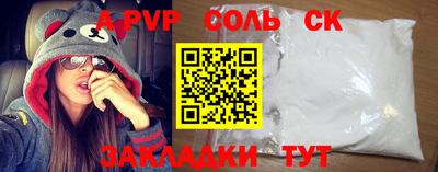 дмт Кингисепп