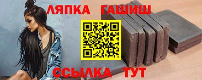 кокаин перу Камышлов