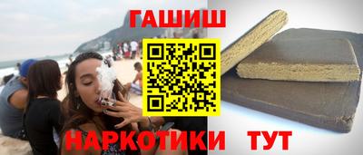дмт Кингисепп