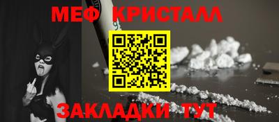 герыч Кандалакша